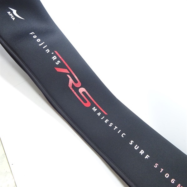 フージンRSマジェスティックサーフS106M | イシグロ公式