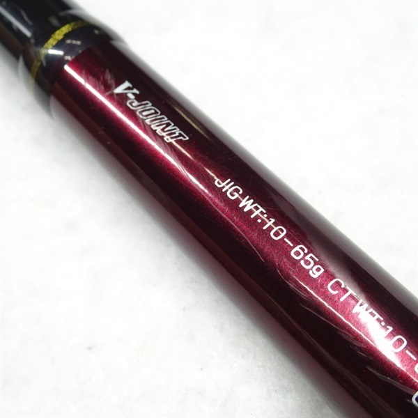 ☆ダイワ◆20オーバーゼアAIR 1010M/MH ◎実釣未使用品 20オーバーゼアエア 1010M／MH | イシグロ公式オンラインショップ