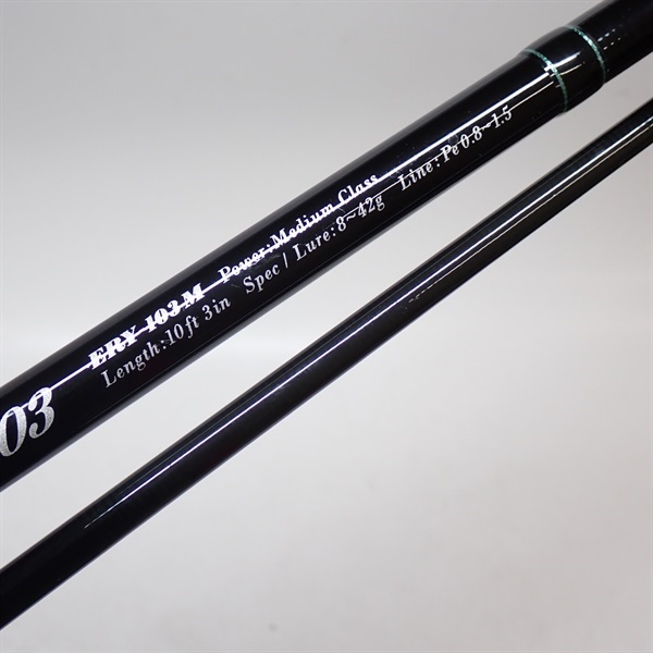 アーリー103M | イシグロ公式オンラインショップ