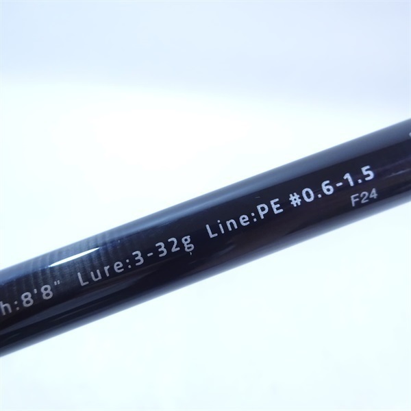 風神RSスプリンガー 風神RSスプリンガー88ML | イシグロ公式オンラインショップ