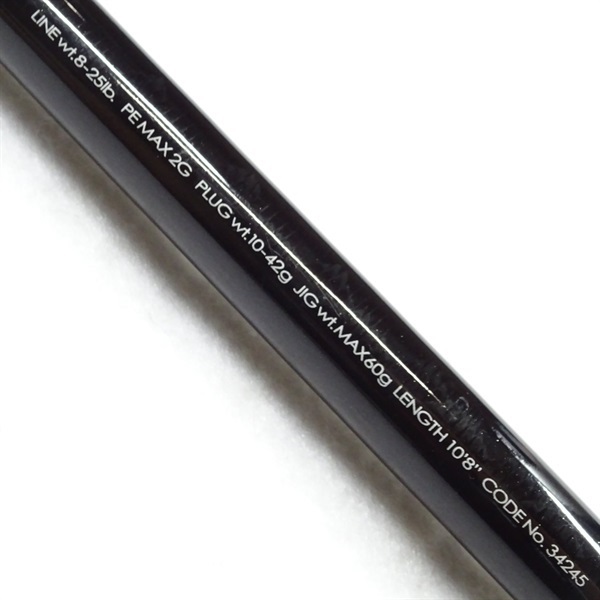 メルルSHIMANO AR-C TYPE VR ジギングS1008MH シマノ(SHIMANO) AR-C TYPE VR S1000M ☆セール激安処分品 ○完売しま