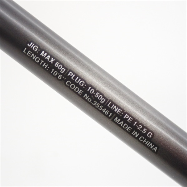 23ディアルーナS106MH | イシグロ公式オンラインショップ