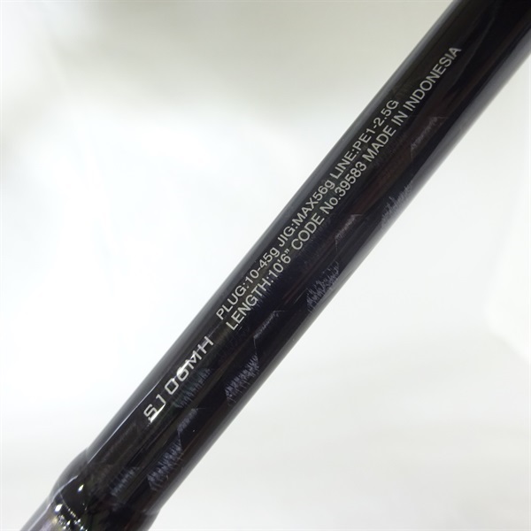 20ルミナスS106MH | イシグロ公式オンラインショップ