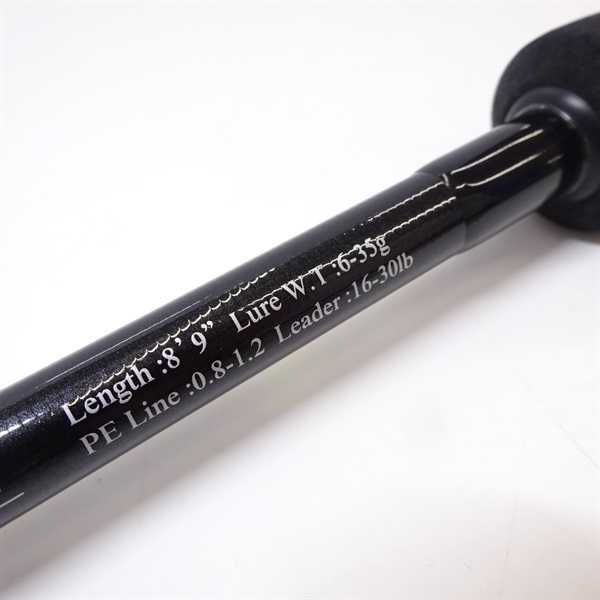 TWO LIMIT 89 マルチ「中古品」 ツーリミット89マルチ｜＠ベリーネット 日本最大新品中古釣具WEB