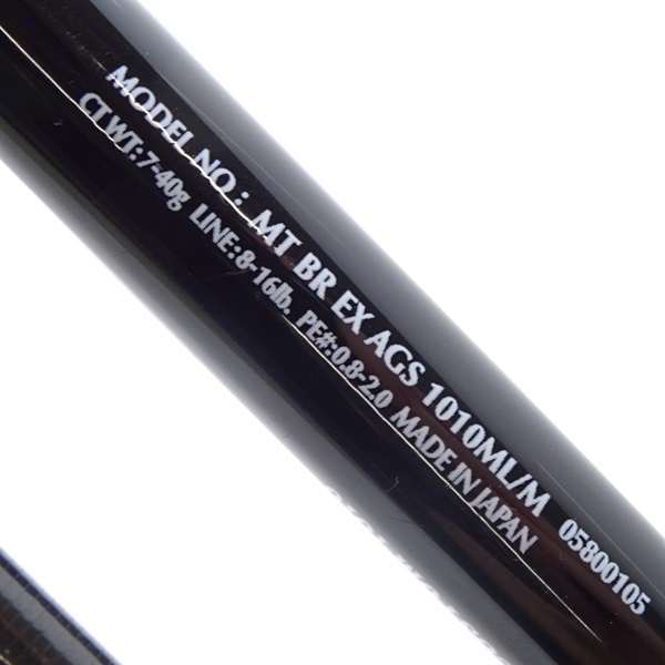 モアザンブランジーノ EX AGS1010ML／M | イシグロ公式