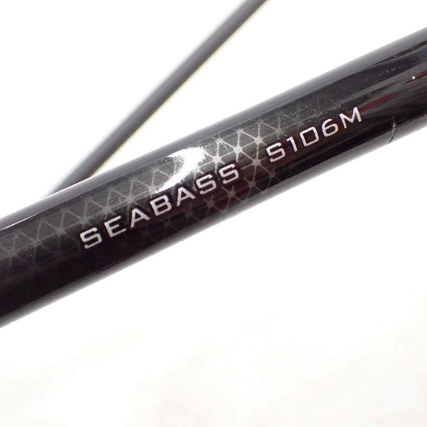 ソルティアドバンスシーバスS106M | イシグロ公式オンラインショップ
