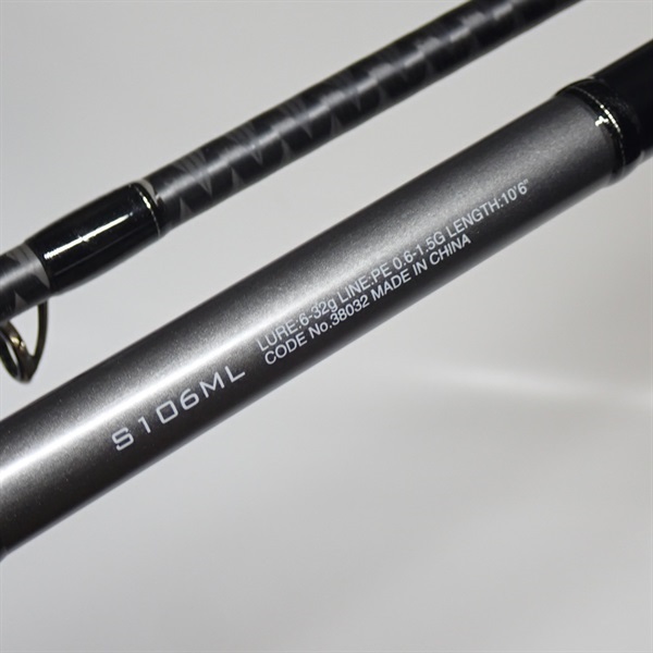 18ディアルーナS106ML | イシグロ公式オンラインショップ