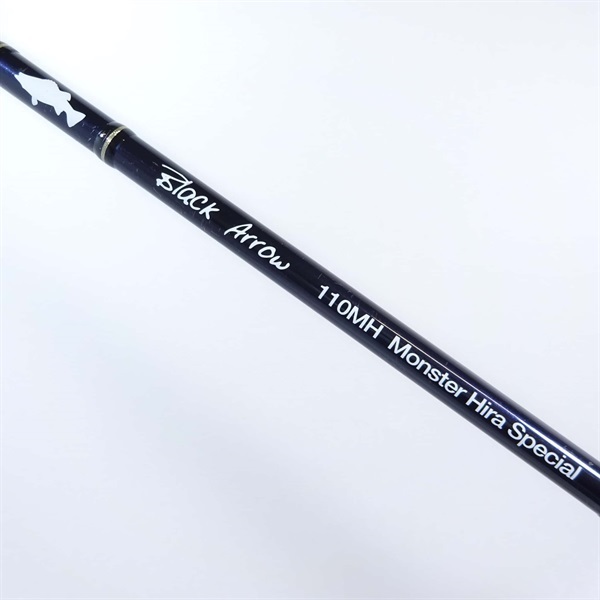 ブラックアロー110MH | イシグロ公式オンラインショップ