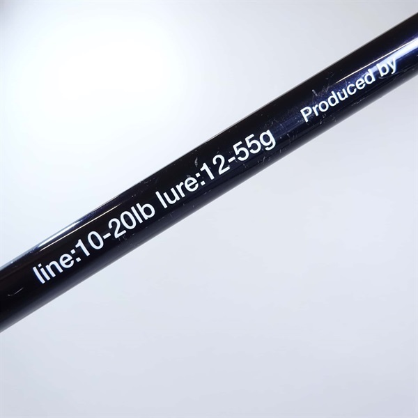 ブラックアロー110MH | イシグロ公式オンラインショップ