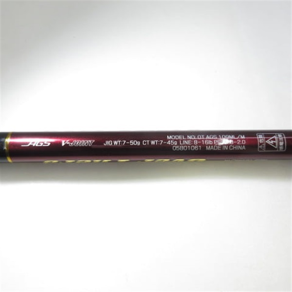 オーバーゼア AGS109ML／M | イシグロ公式オンラインショップ