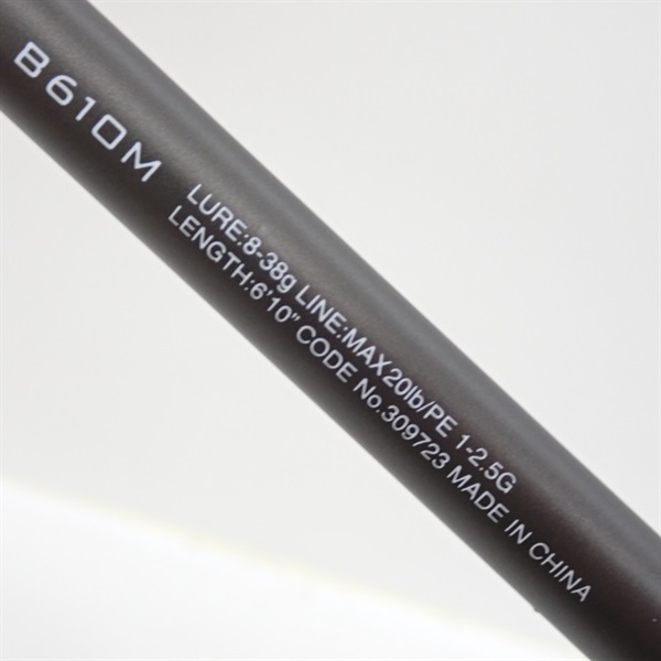 【新品値下げ】シマノ21ディアルーナ 21ディアルーナBSB610M | イシグロ公式オンラインショップ