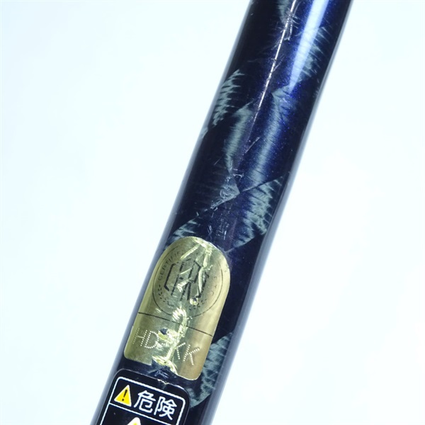 オシアARーC906 | イシグロ公式オンラインショップ