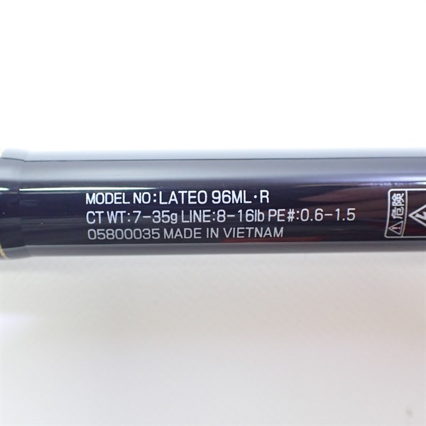 19ラテオ96ML・R | イシグロ公式オンラインショップ