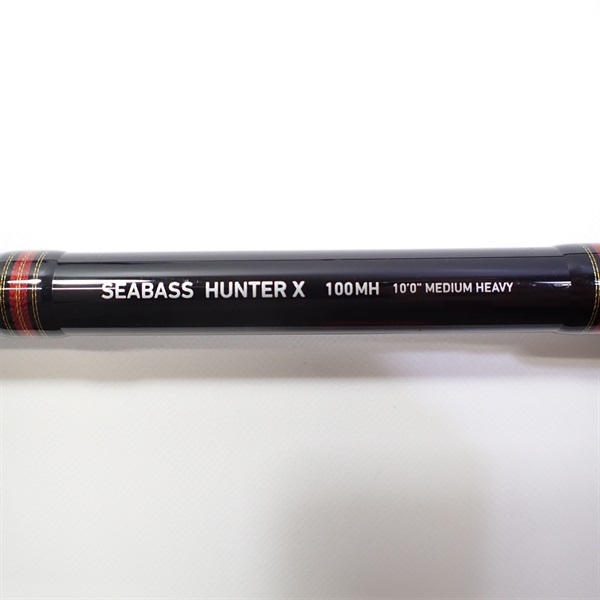 14シーバスハンターX100MH | イシグロ公式オンライン