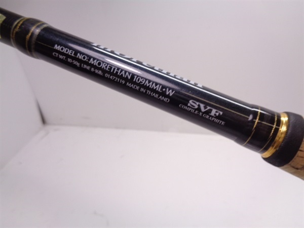モアザン　MORETHAN 109MML-W フィッシングロッド モアザン MORETHAN 109MML-W フィッシングロッド 14モアザン109MML・W