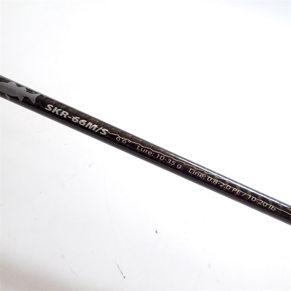 12スカイロード ボートシーバスカスタムSKR－66M／S