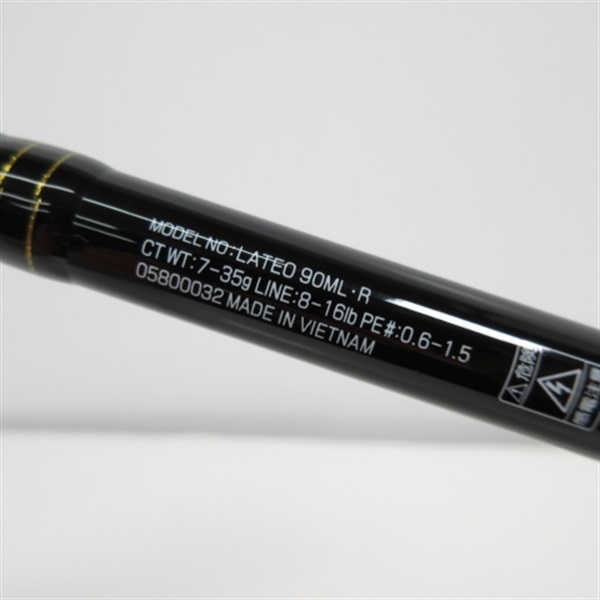 19ラテオ 90ML R 19ラテオ90ML・R | イシグロ公式オンラインショップ