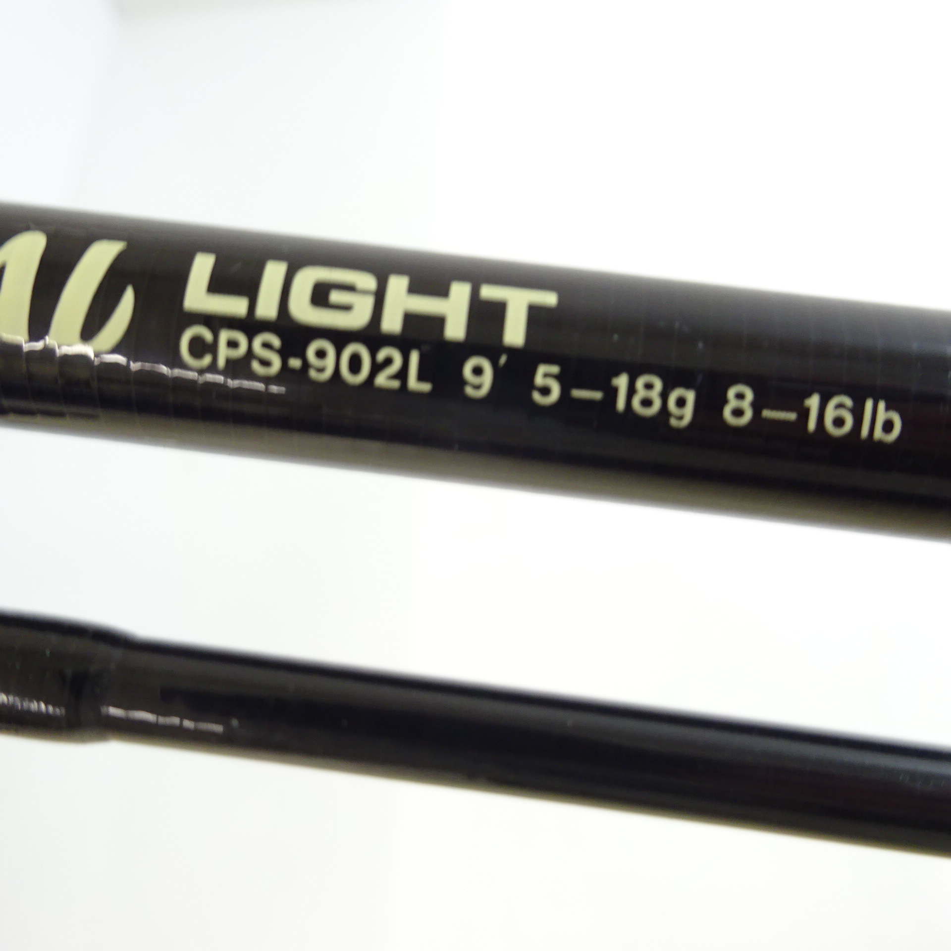 プラッキングスペシャル ライトCPS－902L | イシグロ公式