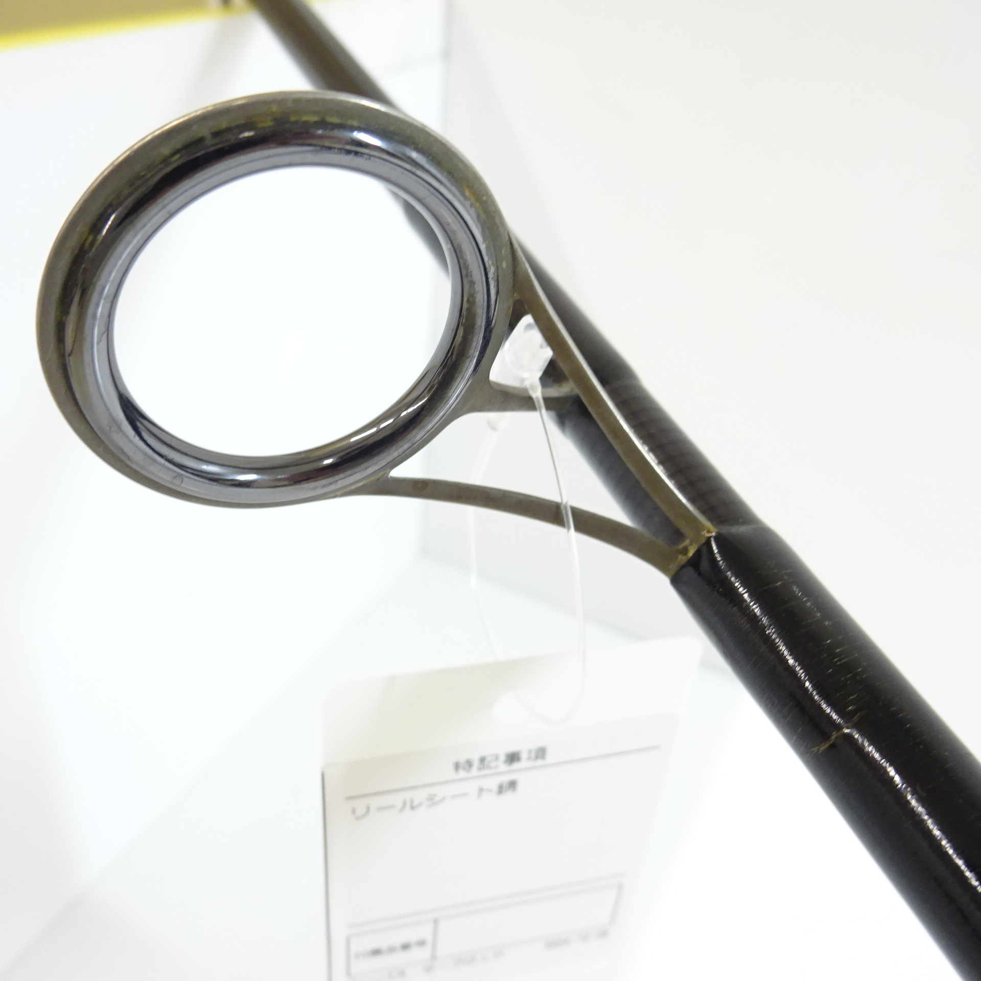 プラッキングスペシャル ライトCPS－902L | イシグロ公式