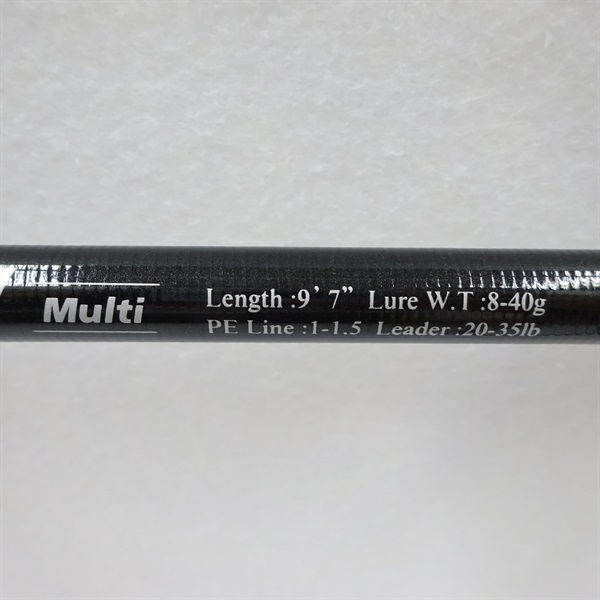 ツーリミット97マルチ | イシグロ公式オンラインショップ