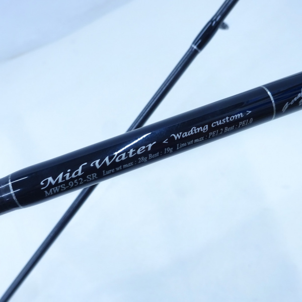 セブンセンスSR MID WATER Wading MWS-952-SR送料込 セブンセンスSRミッドウォーター MWS-952ーSR | イシグロ公式