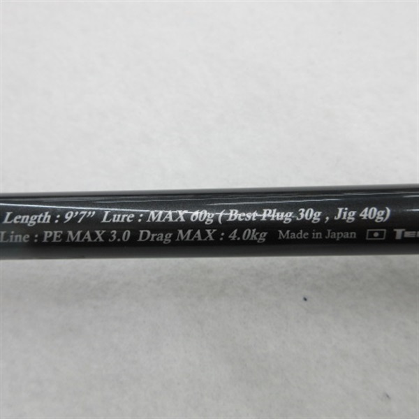 パワーマスター PM972S－M | イシグロ公式オンラインショップ