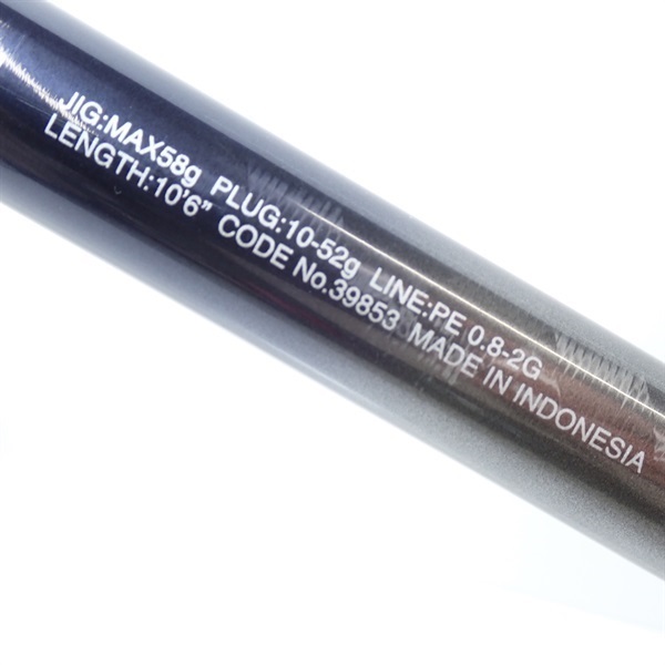 20ネッサエクスチューンS106MH | イシグロ公式オンラインショップ