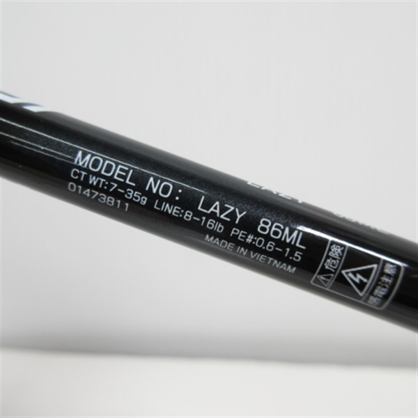 釣竿色々 18000円 18レイジー スピニングモデル86ML | イシグロ公式