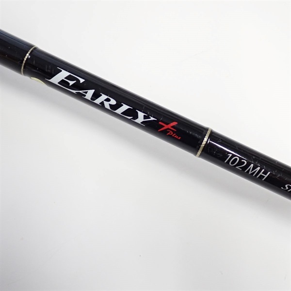 アーリープラス102MH | イシグロ公式オンラインショップ