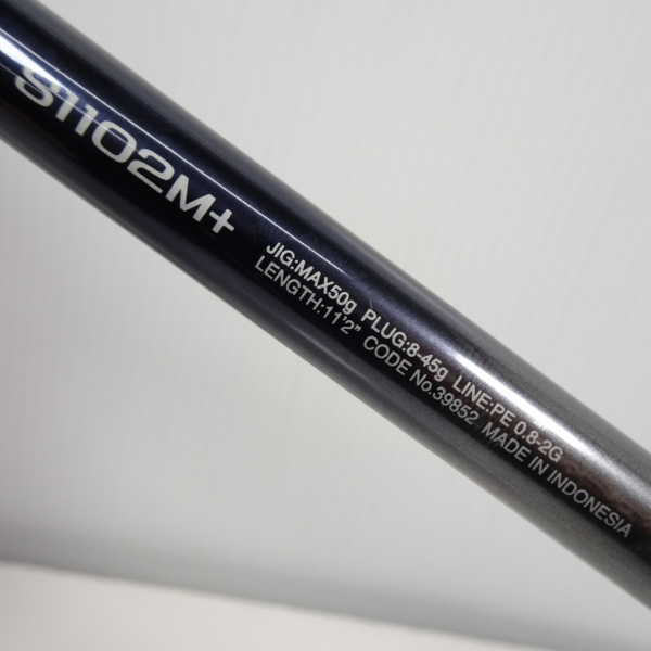 20ネッサエクスチューン S1102M+ | イシグロ公式オンラインショップ