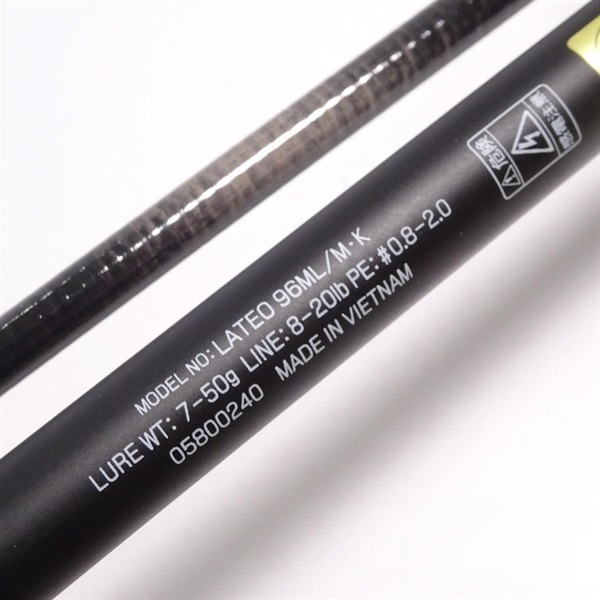 LATEO シーバスロッド 96ml/m-kブラック ダイワ シーバスロッド ラテオ 96ML・K(スピニング 2ピース