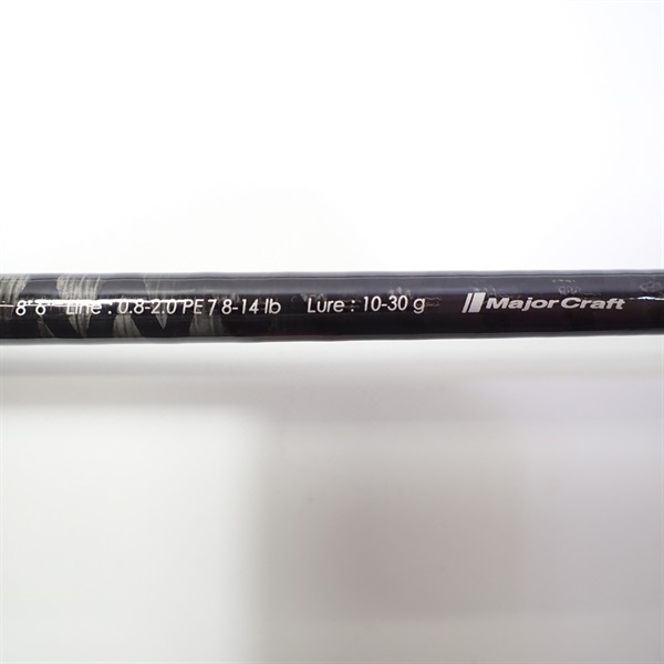 クロステージCRXー862ML | イシグロ公式オンラインショップ