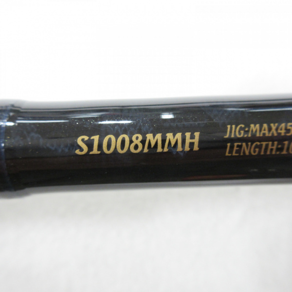 シマノ　ネッサBB　S1008MMH シマノ(SHIMANO) ネッサ BB S1008MMH 378767｜アウトドア用品・釣り具