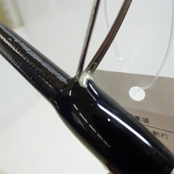 セブンセンスTR ミッドウォーターMWB－972－TR | イシグロ