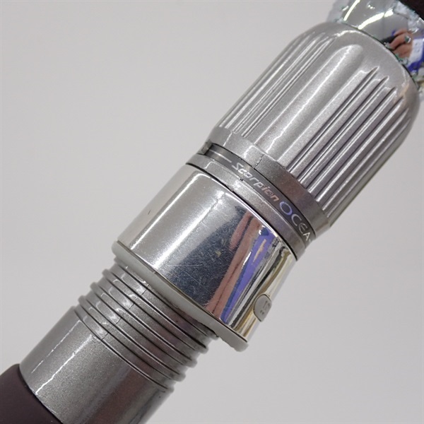 スコーピオンオシア ベイタイプSCO－S11031SB | イシグロ