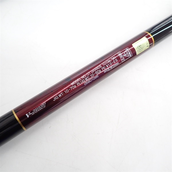 オーバーゼア GRANDE サーフ 1010M/MH