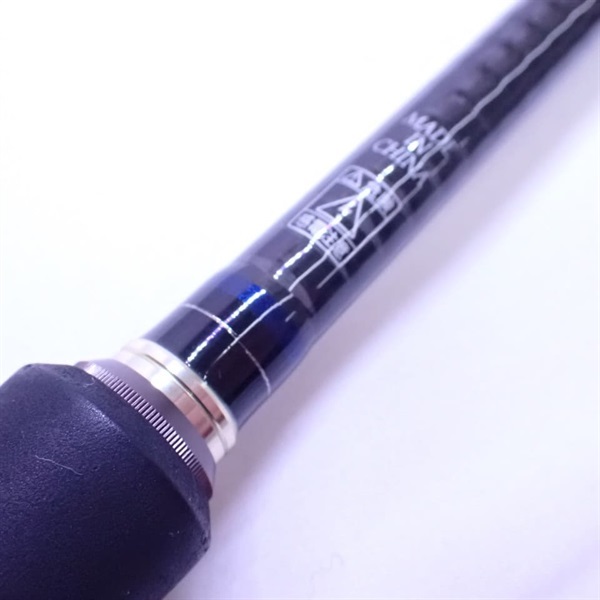 12スカイロードSKR－902ML | イシグロ公式オンラインショップ