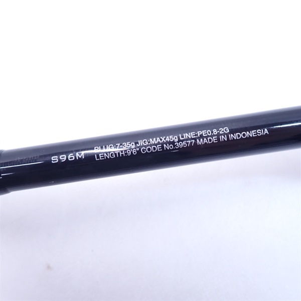 20ルナミスS96M | イシグロ公式オンラインショップ