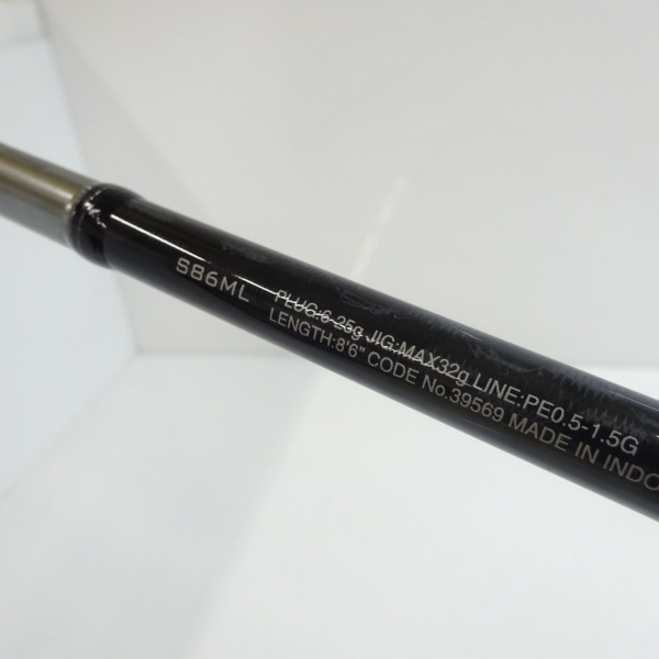 シマノ　20ルミナス　S86ML 美品 20ルミナス S86ML | イシグロ公式オンラインショップ