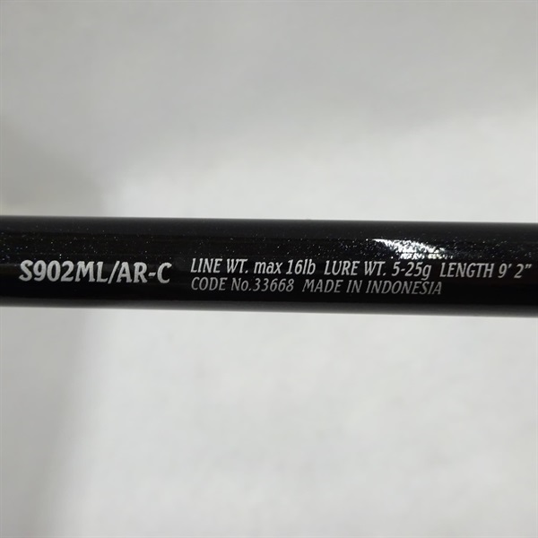 10エクスセンスS902ML／AR－C | イシグロ公式