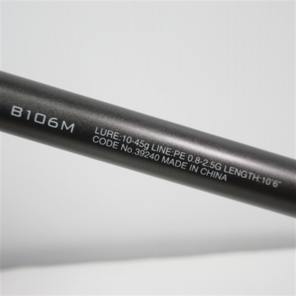 18ディアルーナB106M | イシグロ公式オンラインショップ