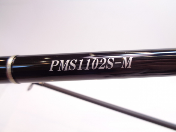 パワーマスター サンドウォーカー 18PMS1102SーM | イシグロ公式