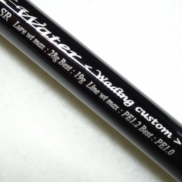 セブンセンスSR MID WATER Wading MWS-952-SR送料込 セブンセンスSR MID WATER Wading MWS-952-SR送料込