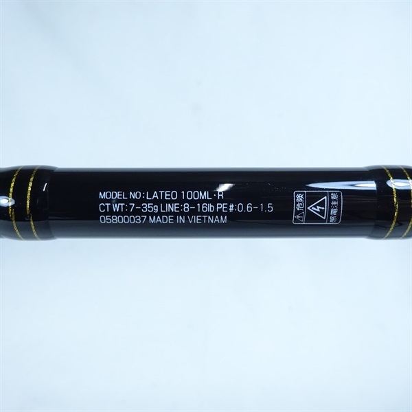 19ラテオ100ML・R | イシグロ公式オンラインショップ