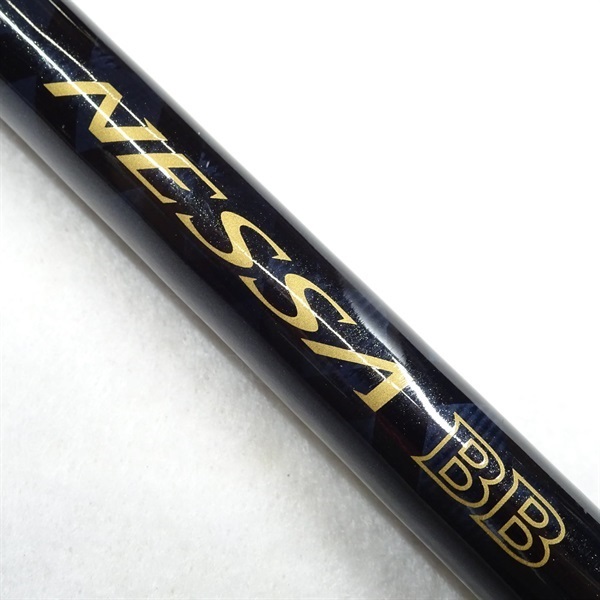 17ネッサBBS1002MH | イシグロ公式オンラインショップ