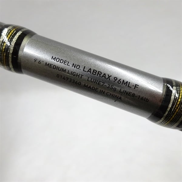 11ラブラックス96ML | イシグロ公式オンラインショップ