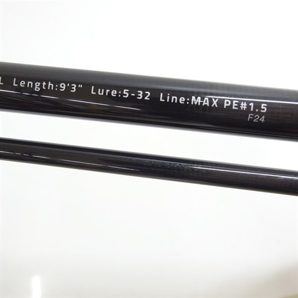 21風神Zナイトホーク93ML | イシグロ公式オンラインショップ