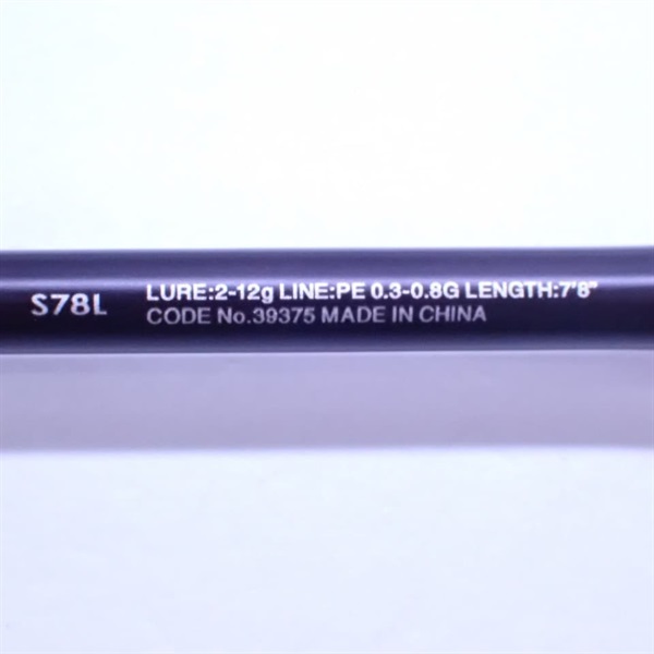 ブレニアスS78L | イシグロ公式オンラインショップ