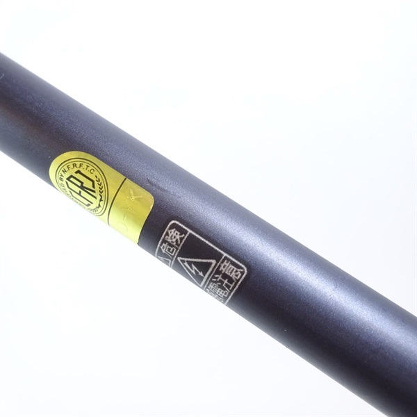 21ムーンショットS90ML | イシグロ公式オンラインショップ