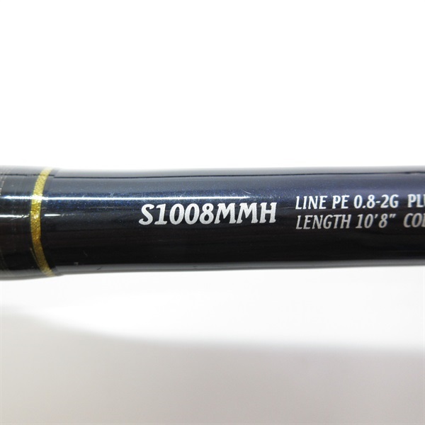 17ネッサCI4＋S1008MMH | イシグロ公式オンライン